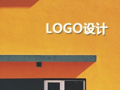 抚州logo设计
